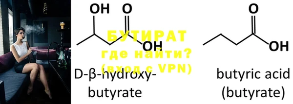 MDMA Белоозёрский